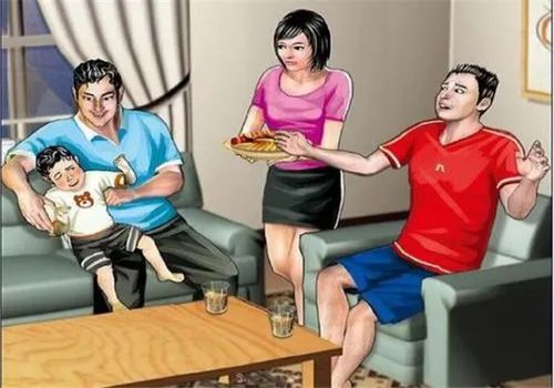 西安市私家侦探：还没拿结婚证生了孩子怎么判