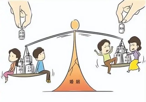 西安出轨调查：夫妻离婚一方无财产怎么判