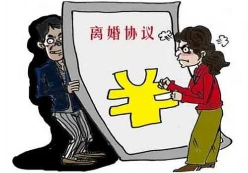 西安出轨调查：婚后买房子怎样才属于一个人所有