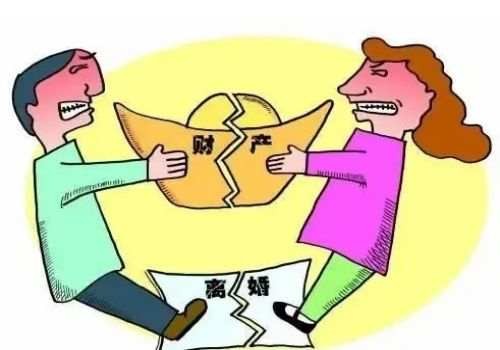 西安外遇调查取证：起诉离婚对方不履行财产分割怎么办