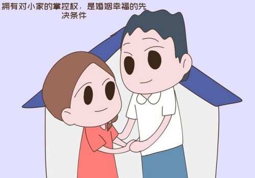 西安私家调查：离婚孩子抚养费到几岁不给