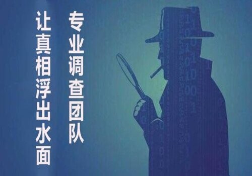 离婚后可以强行接走孩子吗-